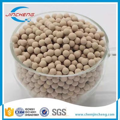 नाइट्रोजन अलग जिओलाइट आणविक चलनी पीएसए ऑक्सीजन जेनरेटर 9 एंगस्ट्रॉम