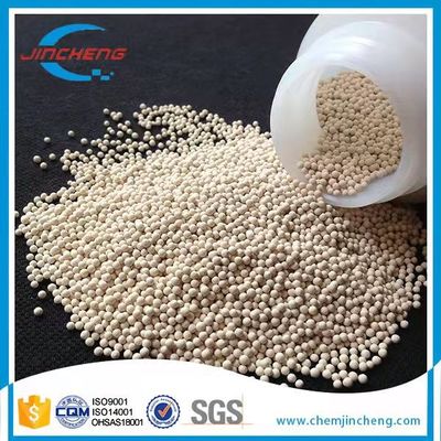 13X एचपी Adsorbent आणविक चलनी 1.6 मिमी गोली नाइट्रोजन अलग